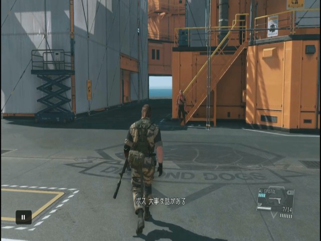 Mgs5プレイ日記 ゲームのおっさん