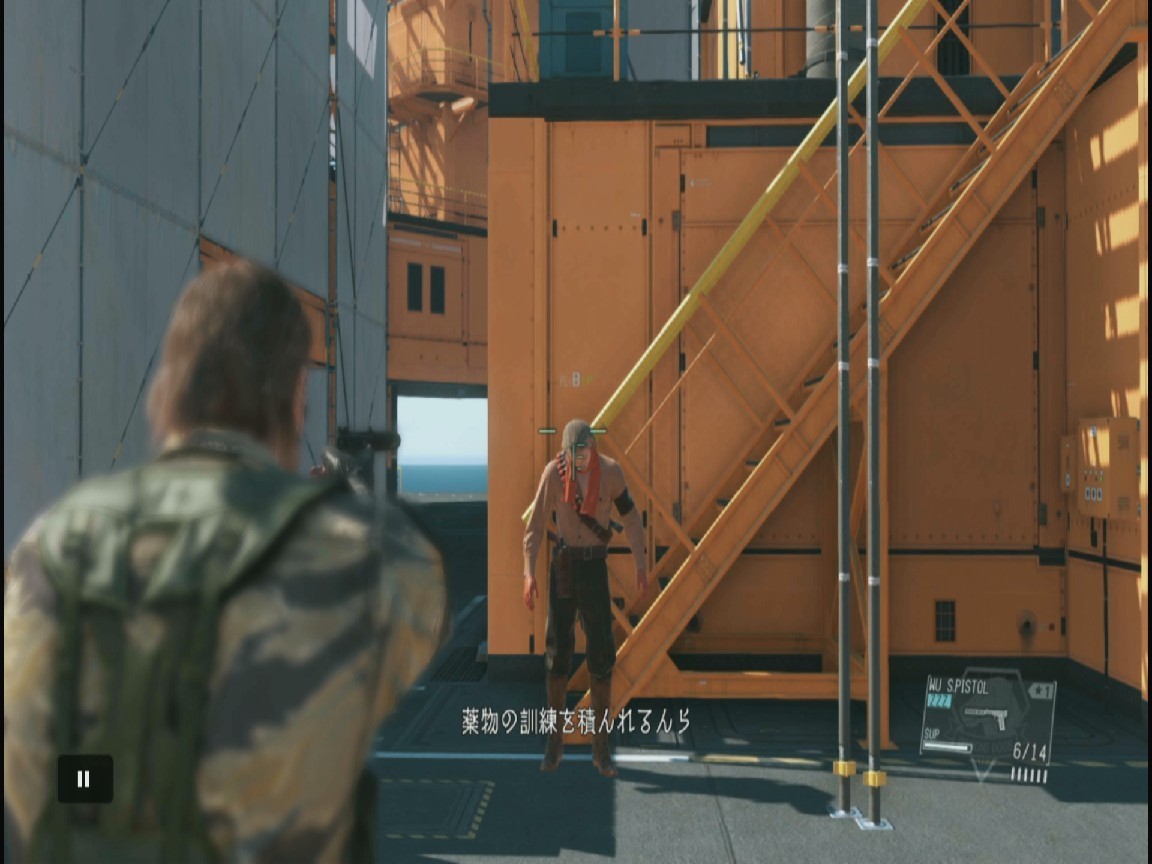 ファミコン世代のおっさんがmgs5に挑戦 Ep2 回想 ダイアモンドの犬 ゲームのおっさん